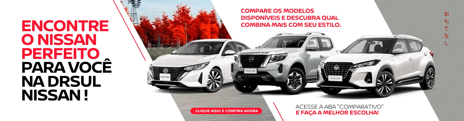Banner Comparativo - 1920x500-min Banner Comparativo - 1920x500-min